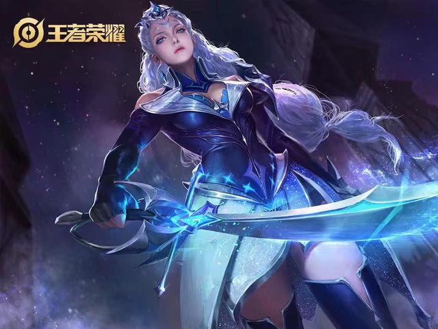 正是