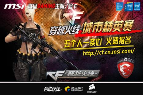 交易不再只