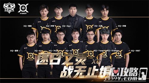 IP为桥