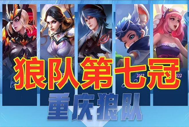 寻找可持续 寻找可持续
