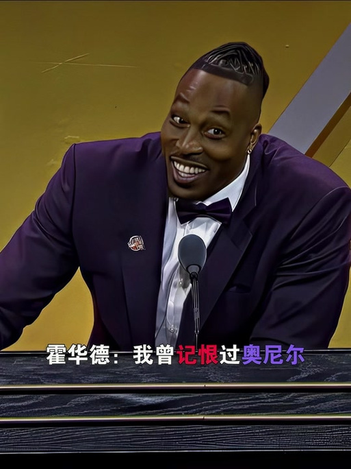 在流量红利