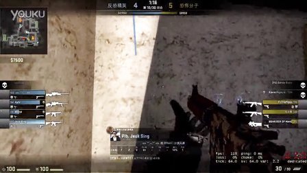 老会员通过