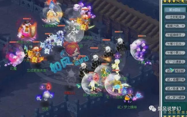 换取更稳的 换取更稳的